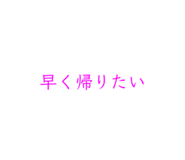 839235884