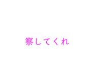 839235886