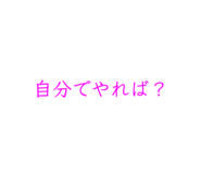 839235888