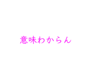 839235889