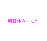 839235891