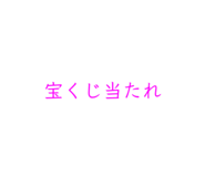 839235895