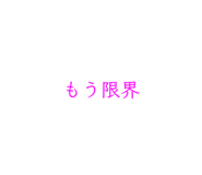 839235898