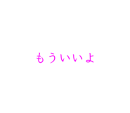 839235899