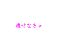 839235900