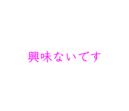 839235901
