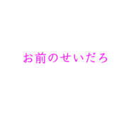 839235903