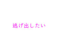 839235904