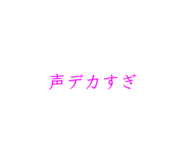 839235906