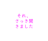 839235912