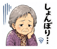 839235931