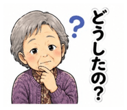 839235940