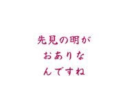 839236043