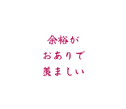 839236045