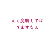839236047