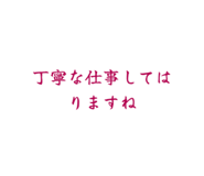 839236048