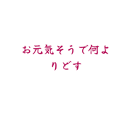 839236049