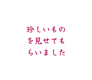 839236051