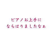 839236052