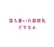 839236056