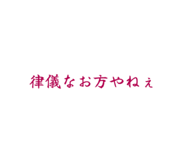 839236057