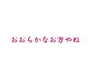 839236062