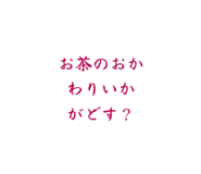 839236064