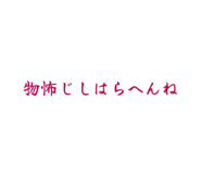 839236069