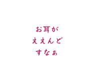 839236072