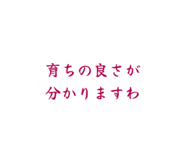 839236073