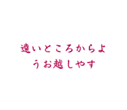 839236074