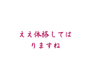 839236077
