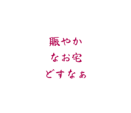 839236078