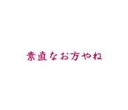 839236079