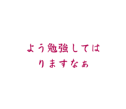 839236080