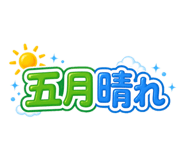 839236263