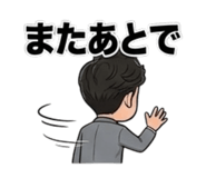 839236469