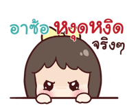 839236847
