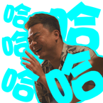 839237697