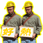 839237708