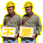 839237709