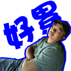 839237712