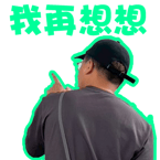 839237715