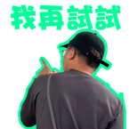 839237716