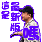 839237718