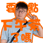 839237720