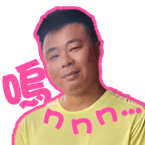 839237730