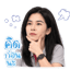 839237785