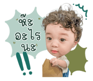 839238157