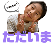 839238320
